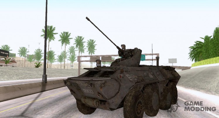 BTR-80 Modern Warfare 2