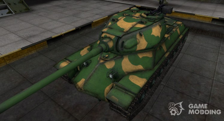Китайский танк 110