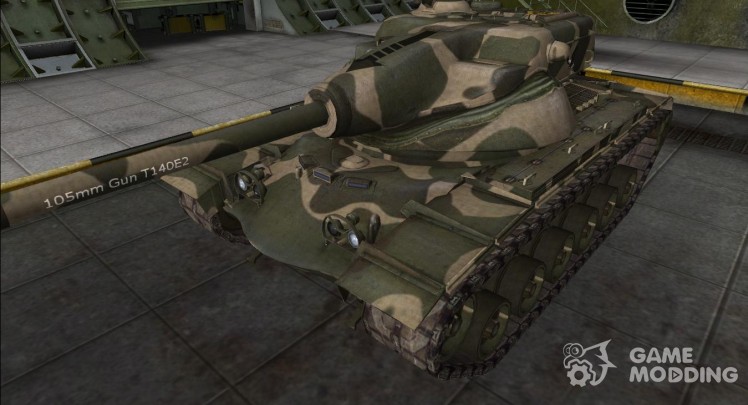 The skin for the T54E1