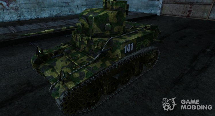 Шкурка для M3 Stuart