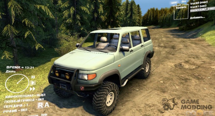 UAZ 3162 Simbir