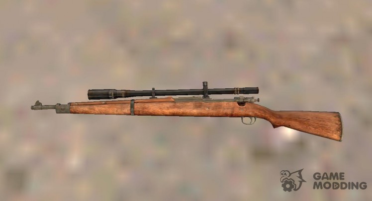 Springfield sniper rifle M1903A2