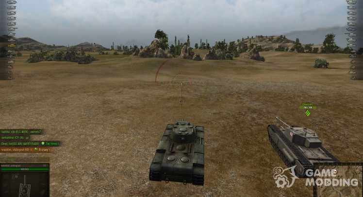 MOD in action messages for World of Tanks