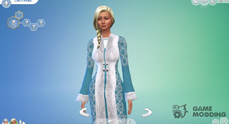 Snow Maiden Costume