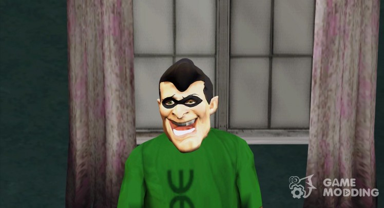 La máscara de Súper Héroe (GTA Online)