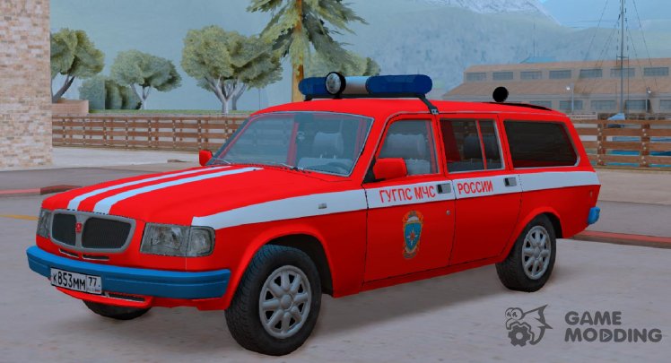 GAZ Volga 310221 gugps Ministerio de emergencias de Rusia