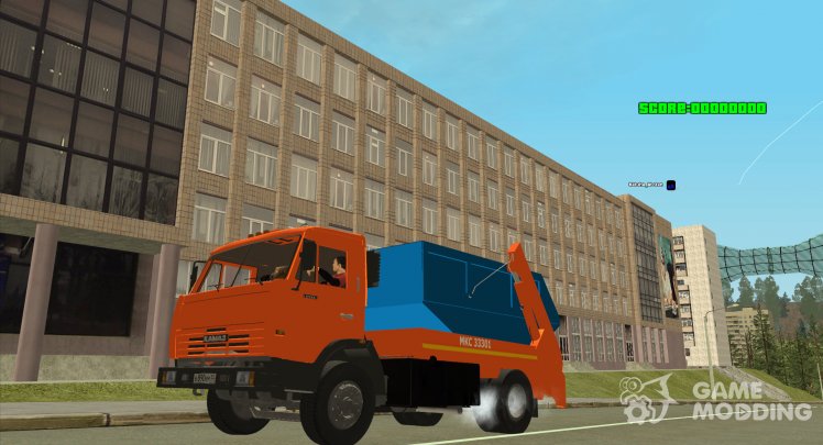 KamAZ 54115 Truck