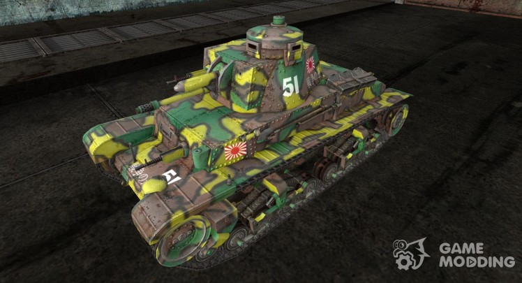 Skin to Panzer 35 (t)