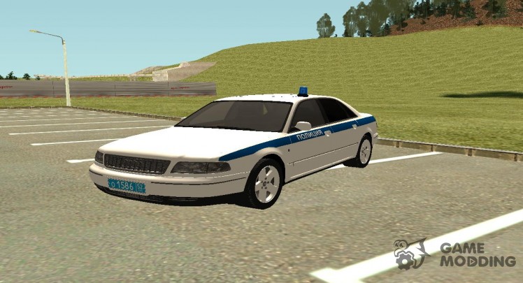 Audi A8 Utility machine police of Ministry of Internal Affairs