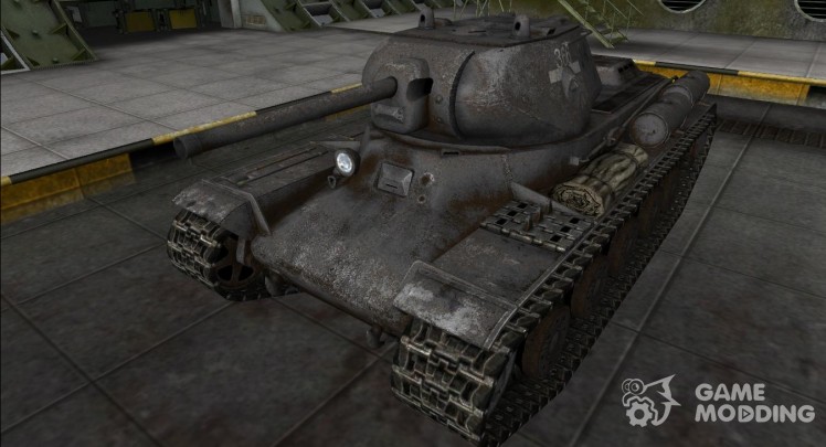 The skin for the kV-13
