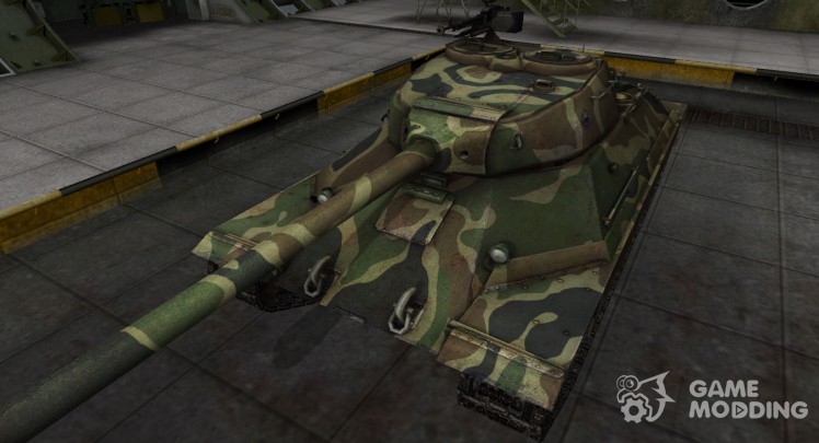 Skin para el tanque de la urss de propiedad intelectual-6