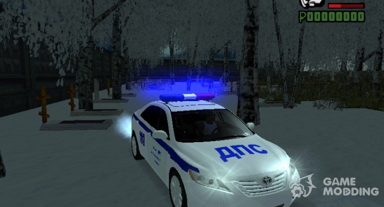 El Toyota Camry de la polica de la región de kurgán