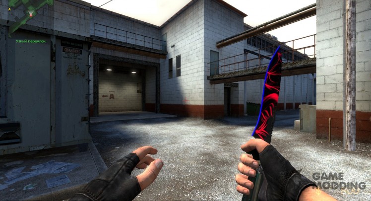 Red/Blue Knife