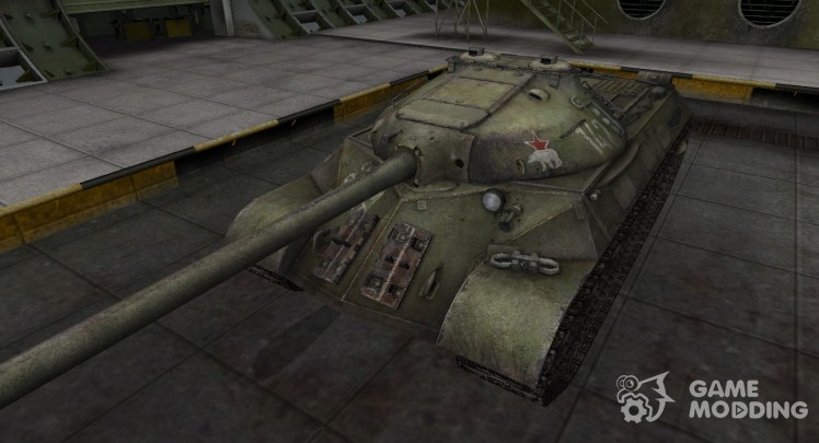 The skin with the inscription for the is-3