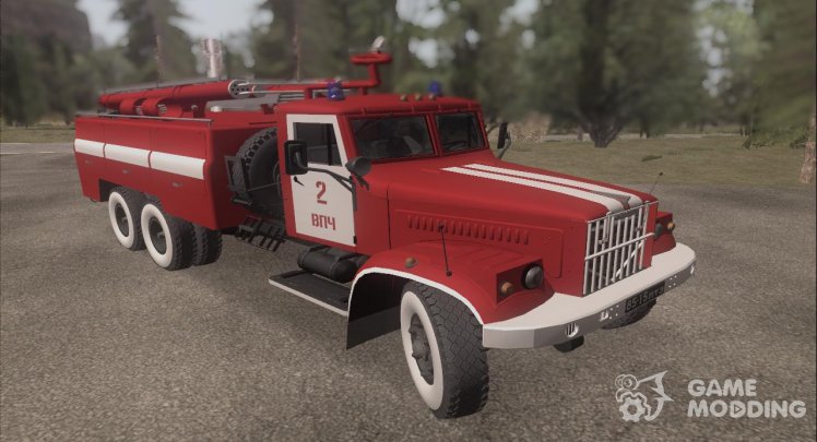 Пожарный КрАЗ - 256 АЦ-40