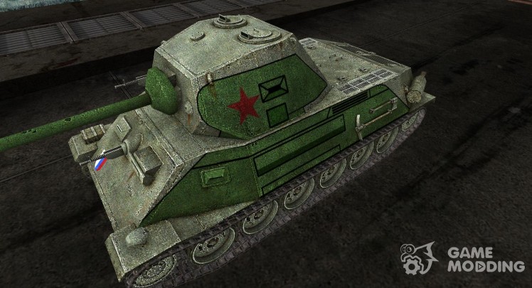 Шкурка для T-25