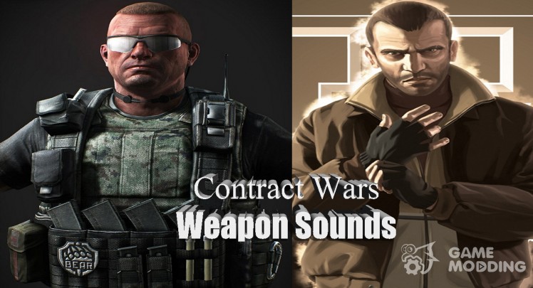 Contract Wars Weapon sounds v1.0