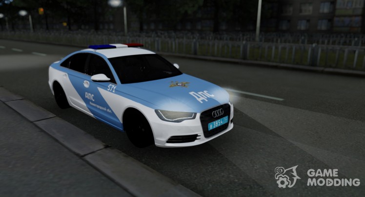 Audi A8 de la polica de trfico