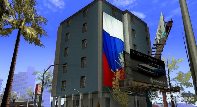 The Russian Embassy in San Andreas