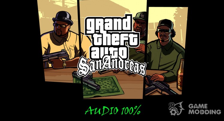 Оригинальная папка audio от Rockstar games