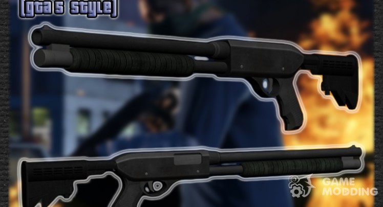 La escopeta de GTA 5