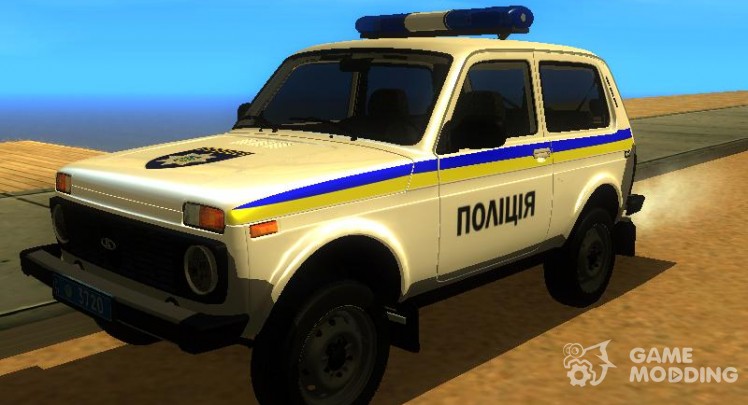 Vaz-2121, la Policía de ucrania