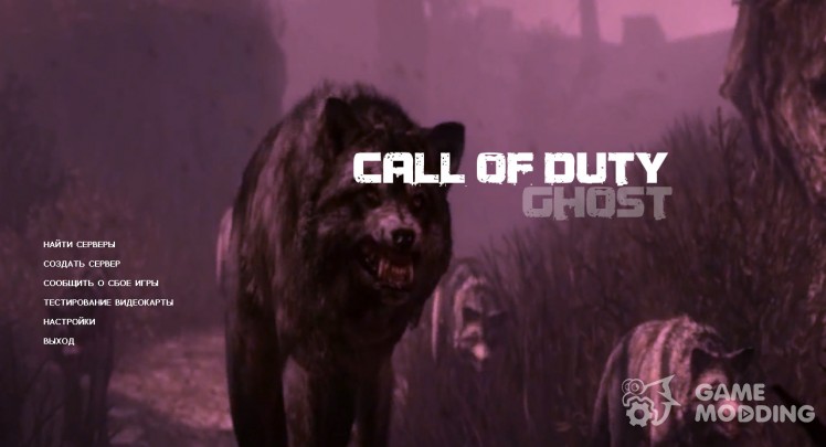 Animated background in the style of CoD: Ghost/Re-release in HD
