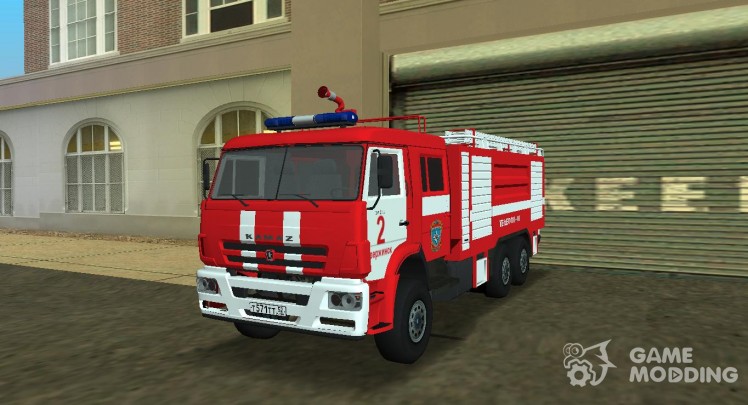 КамАЗ 6520 Пожарный АЦ-40