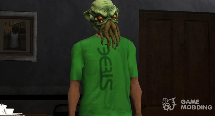 The Mask Of Cthulhu