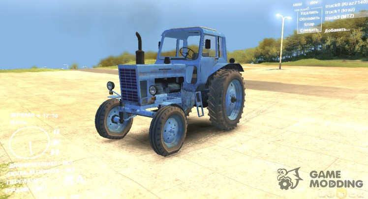 El tractor mtz 80