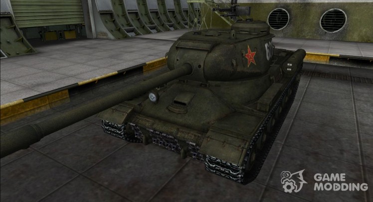 The skin for the IS-2