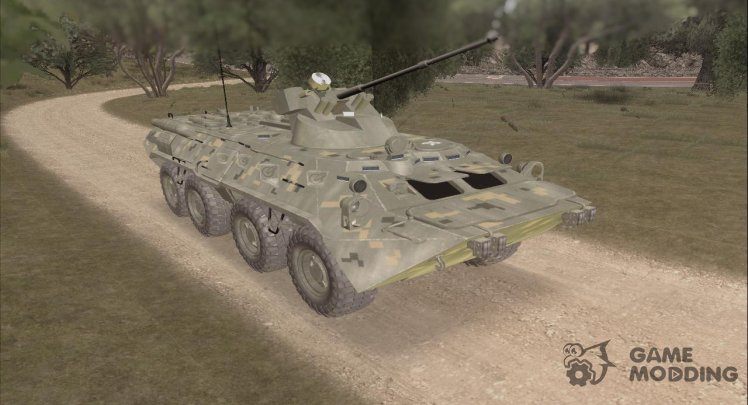 BTR - 82 APU