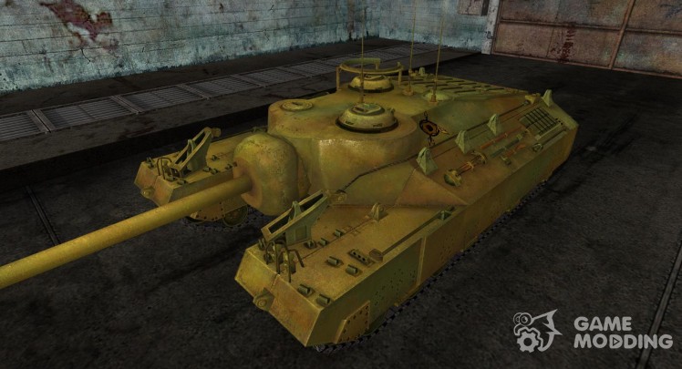Skin for T95 No. 9