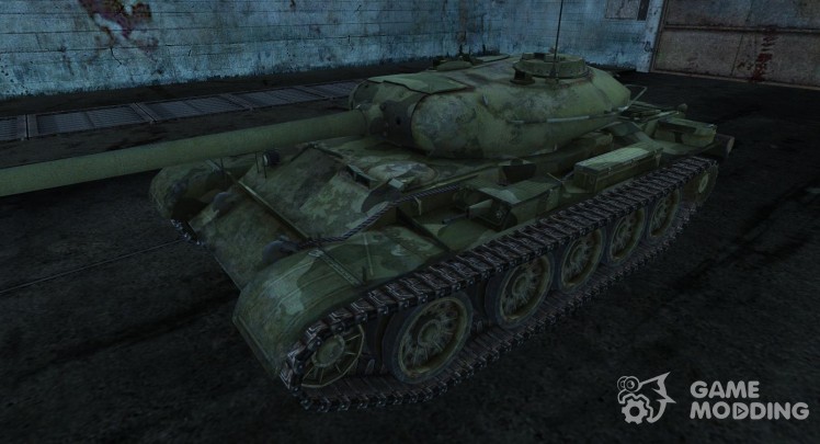 T-54 DrQuanter
