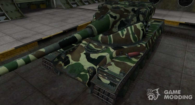 El skin con el camuflaje para el AMX 50B