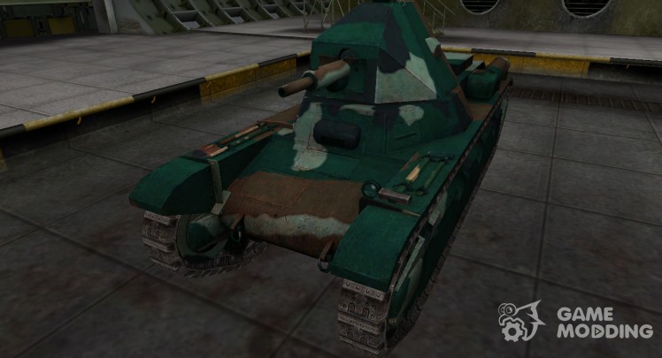 Французкий синеватый скин для AMX 38