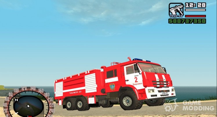 KAMAZ-6520 Firefighter AC-40