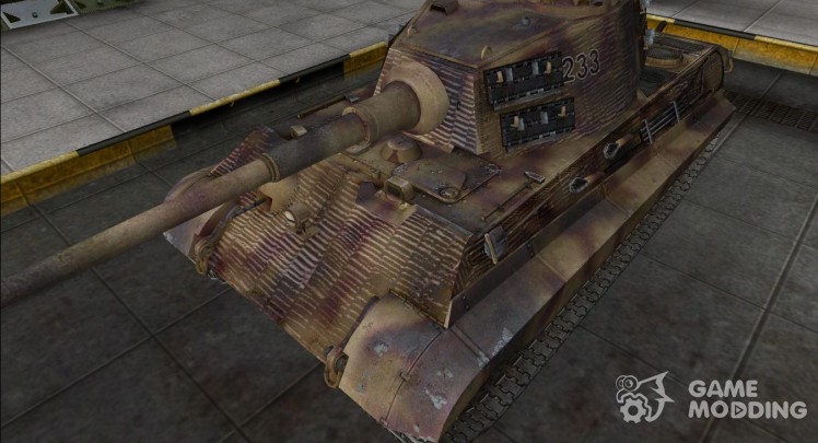 Шкурка для PzKpfw VIB Tiger II
