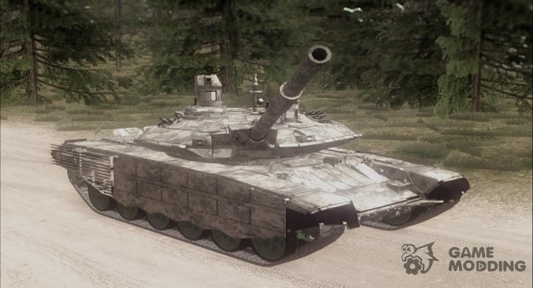 Т-90 СМ ВСУ