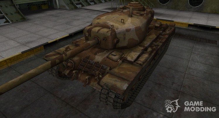 Emery cloth for American tank T30
