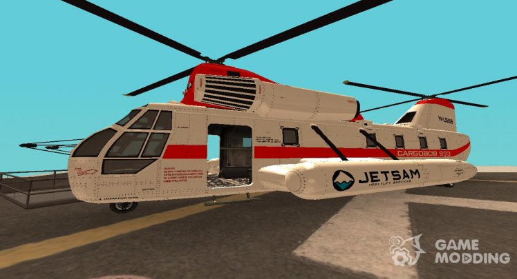 GTA V Cargobob Jetsam