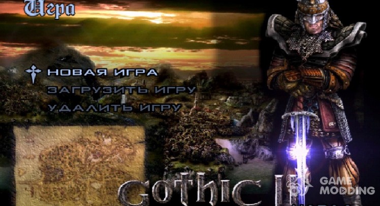 New menus and loading screens in Gothic style
