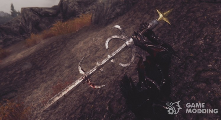 La espada de los dioses Сарадомин
