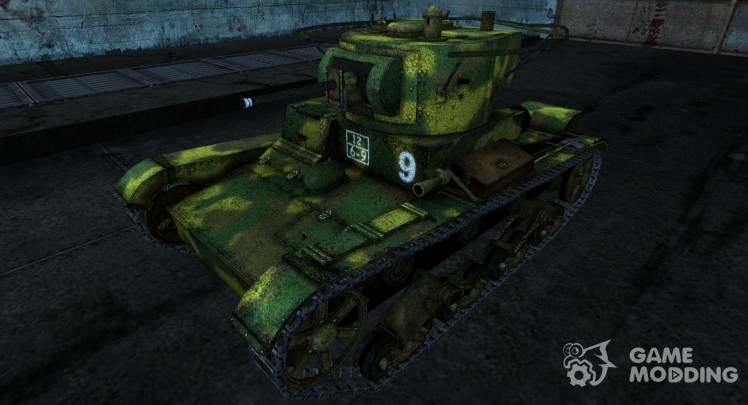 Skin for the t-26