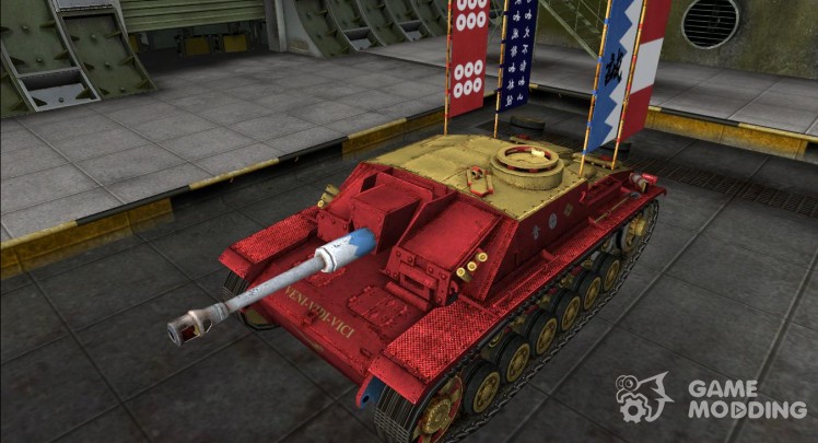 Remodelación para el StuG III (chicas y panzer)