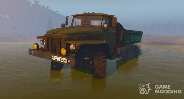 URAL-375