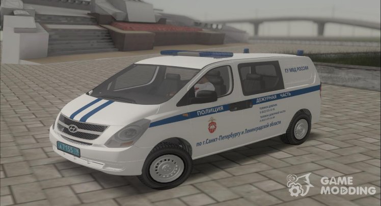 Hyundai h-1 Starex policía Gu Ministerio del interior de Rusia