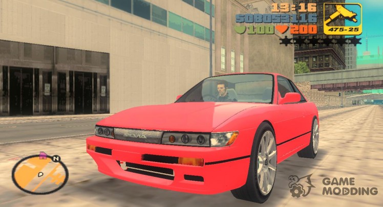 Nissan Silvia S13 RB26DETT Black Revel