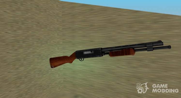 Pump-action shotgun Xshotgun