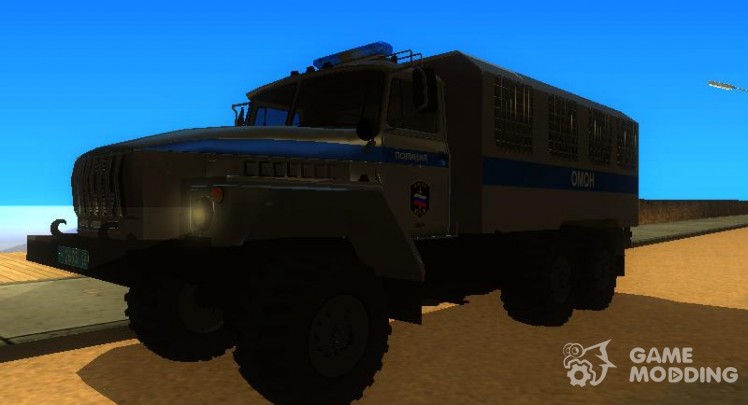 Ural 4320 swat